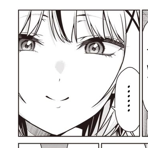 You Still Call Yourselves Teachers? Chapter 19: The New Teacher is a Sunny Gal? cover