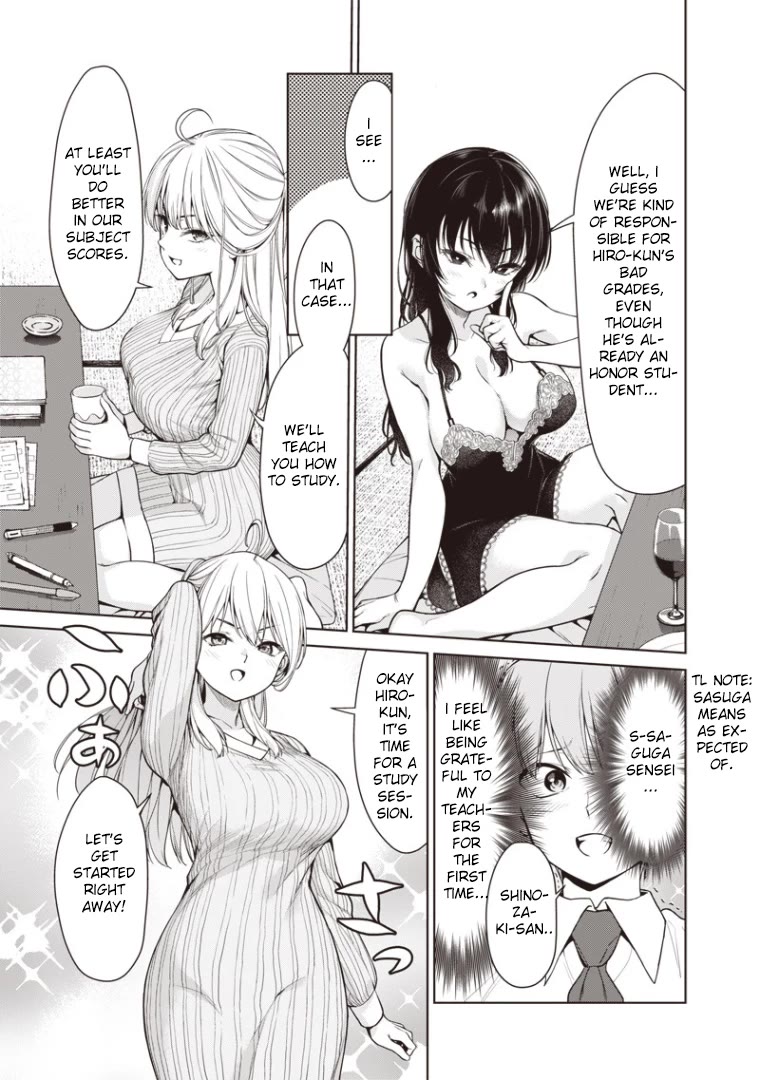 You Still Call Yourselves Teachers? Chapter 2 page 17 - Chapter 2