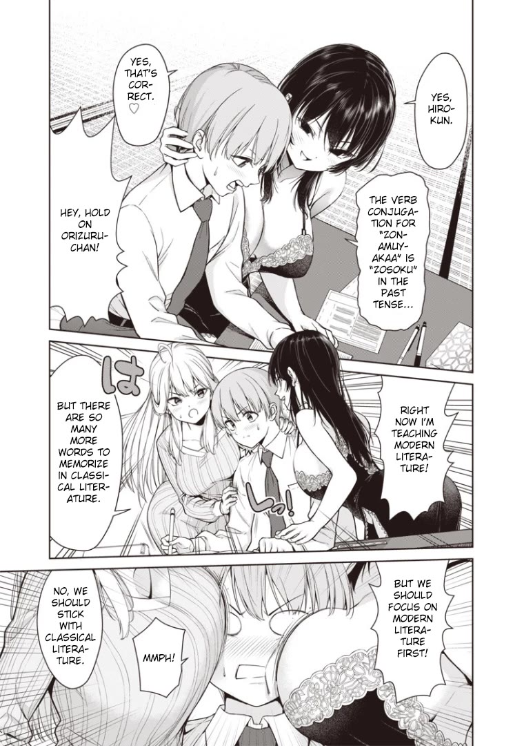 You Still Call Yourselves Teachers? Chapter 2 page 19 - Chapter 2