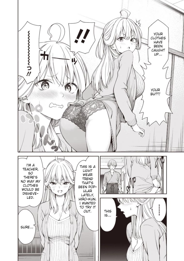 You Still Call Yourselves Teachers? Chapter 2 page 2 - Chapter 2