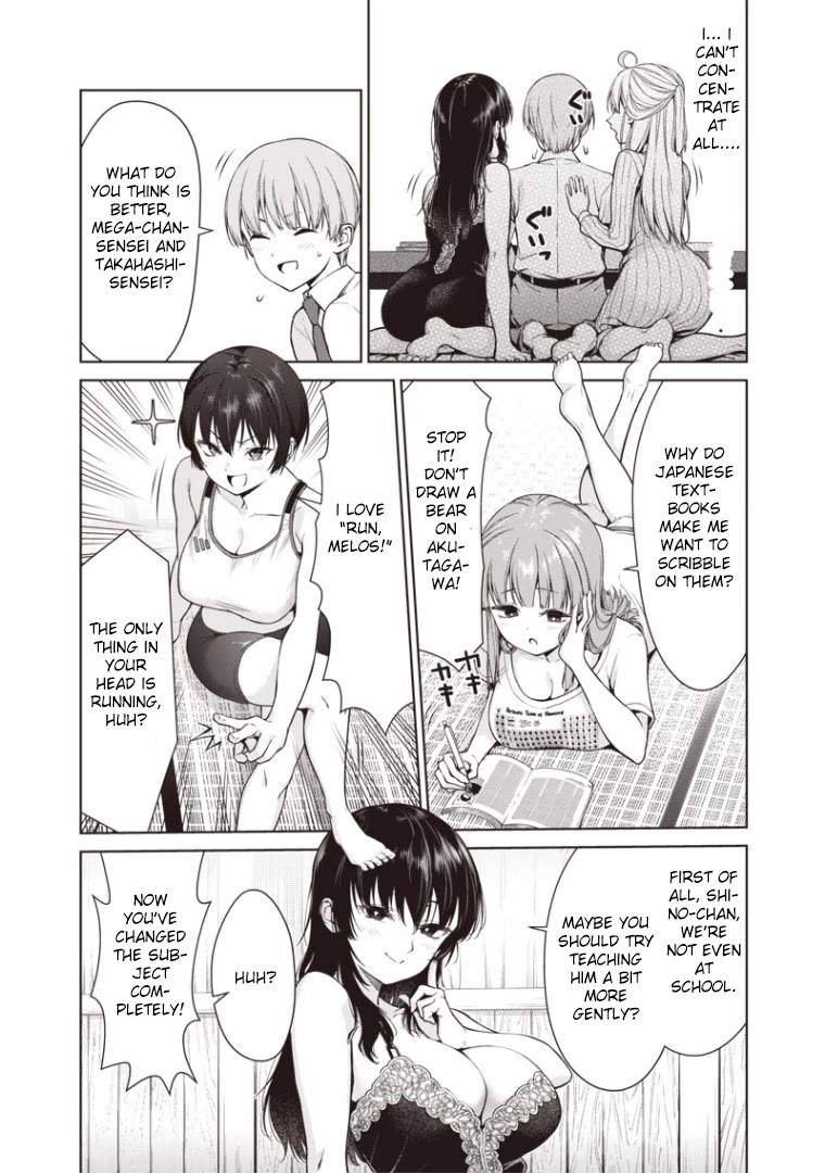 You Still Call Yourselves Teachers? Chapter 2 page 20 - Chapter 2
