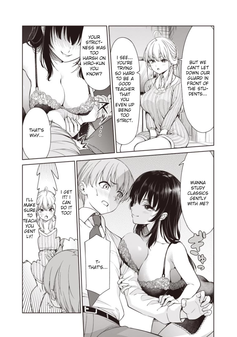 You Still Call Yourselves Teachers? Chapter 2 page 21 - Chapter 2