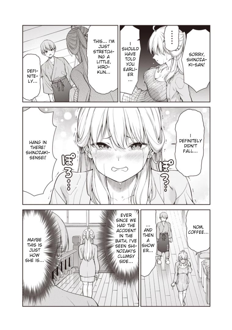 You Still Call Yourselves Teachers? Chapter 2 page 4 - Chapter 2