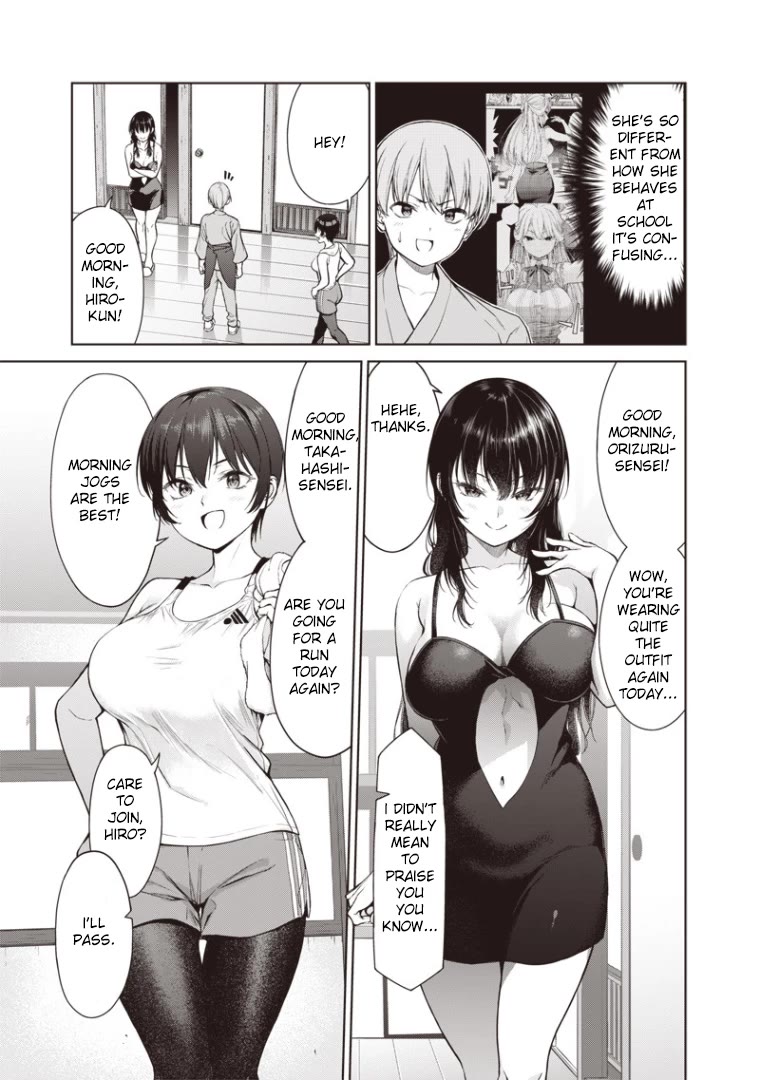 You Still Call Yourselves Teachers? Chapter 2 page 5 - Chapter 2