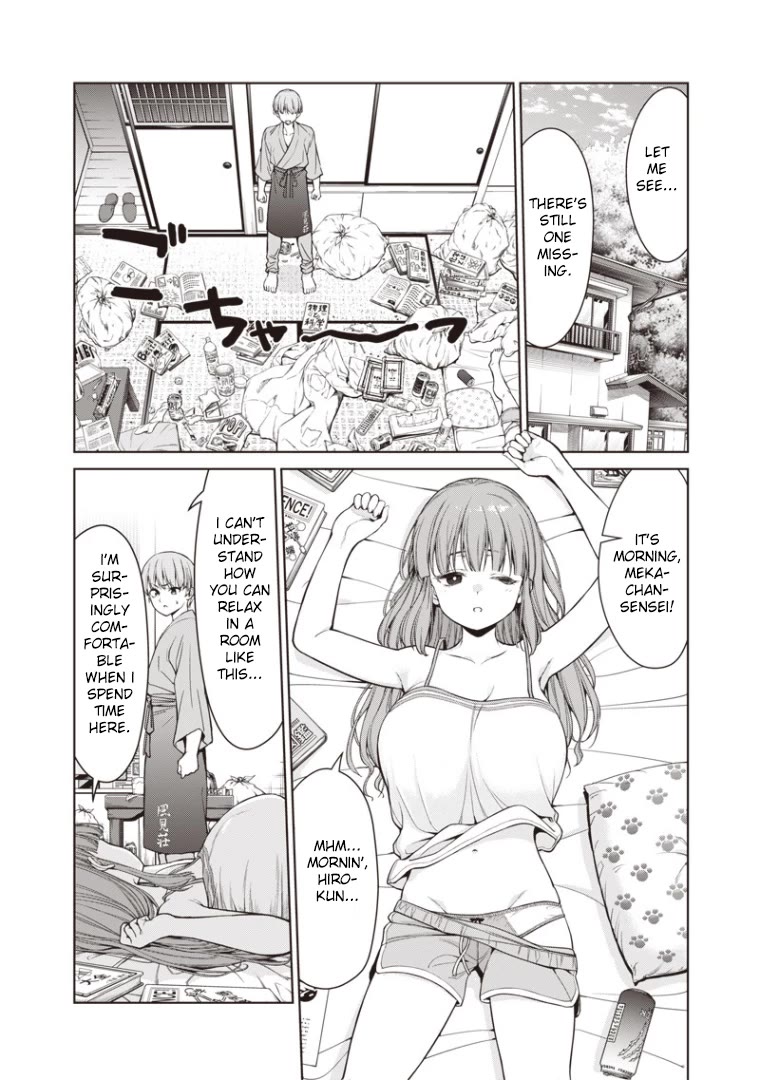 You Still Call Yourselves Teachers? Chapter 2 page 6 - Chapter 2