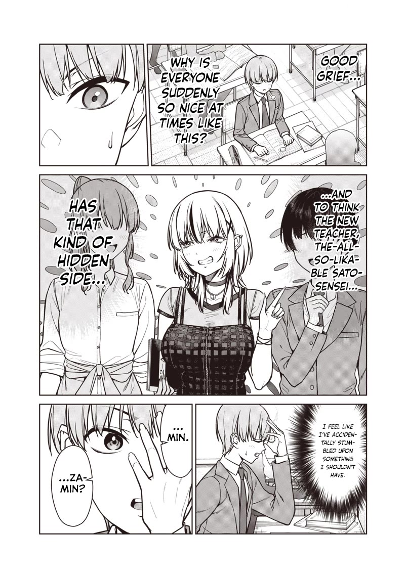 You Still Call Yourselves Teachers? Chapter 20 page 12 - Chapter 20: The English Teacher's Secret
