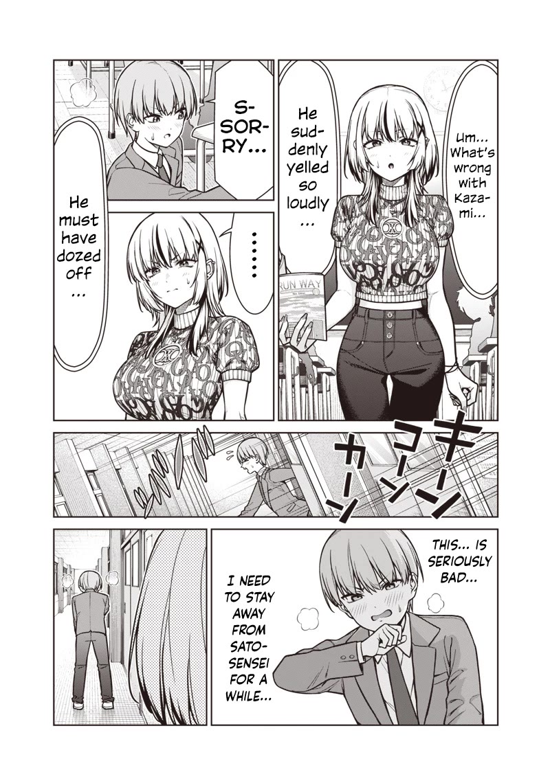 You Still Call Yourselves Teachers? Chapter 20 page 14 - Chapter 20: The English Teacher's Secret