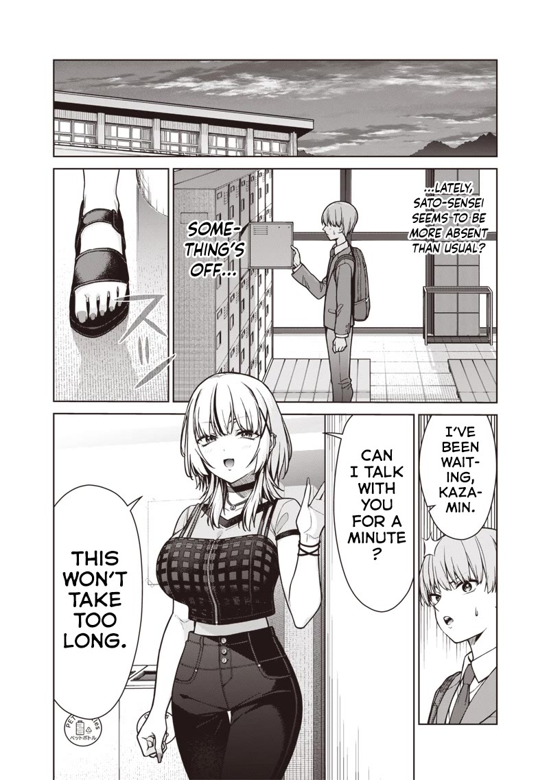 You Still Call Yourselves Teachers? Chapter 20 page 16 - Chapter 20: The English Teacher's Secret