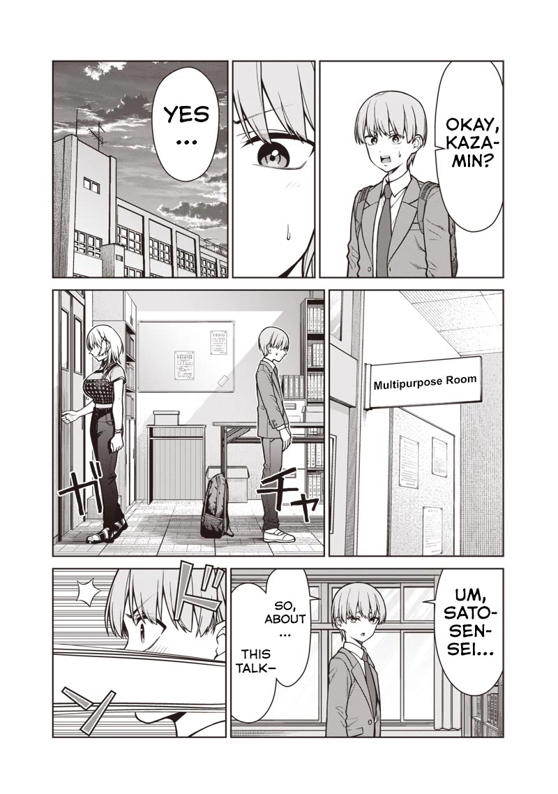 You Still Call Yourselves Teachers? Chapter 20 page 17 - Chapter 20: The English Teacher's Secret