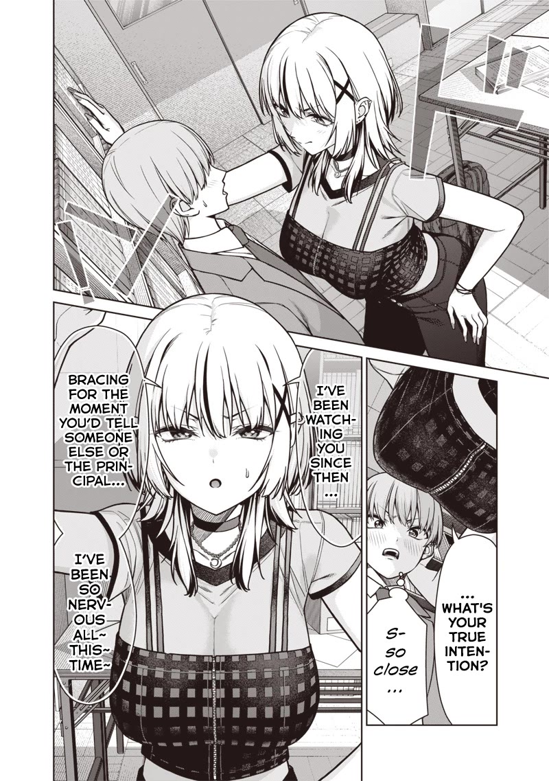 You Still Call Yourselves Teachers? Chapter 20 page 18 - Chapter 20: The English Teacher's Secret