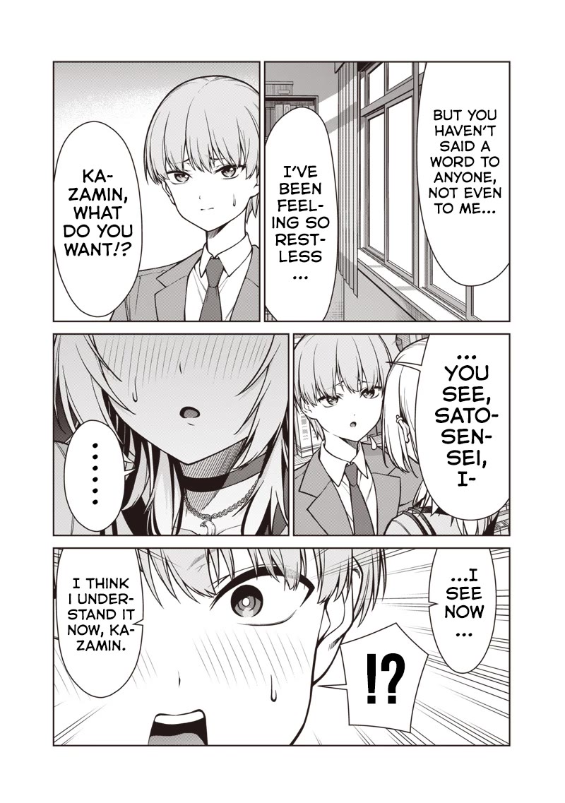 You Still Call Yourselves Teachers? Chapter 20 page 19 - Chapter 20: The English Teacher's Secret