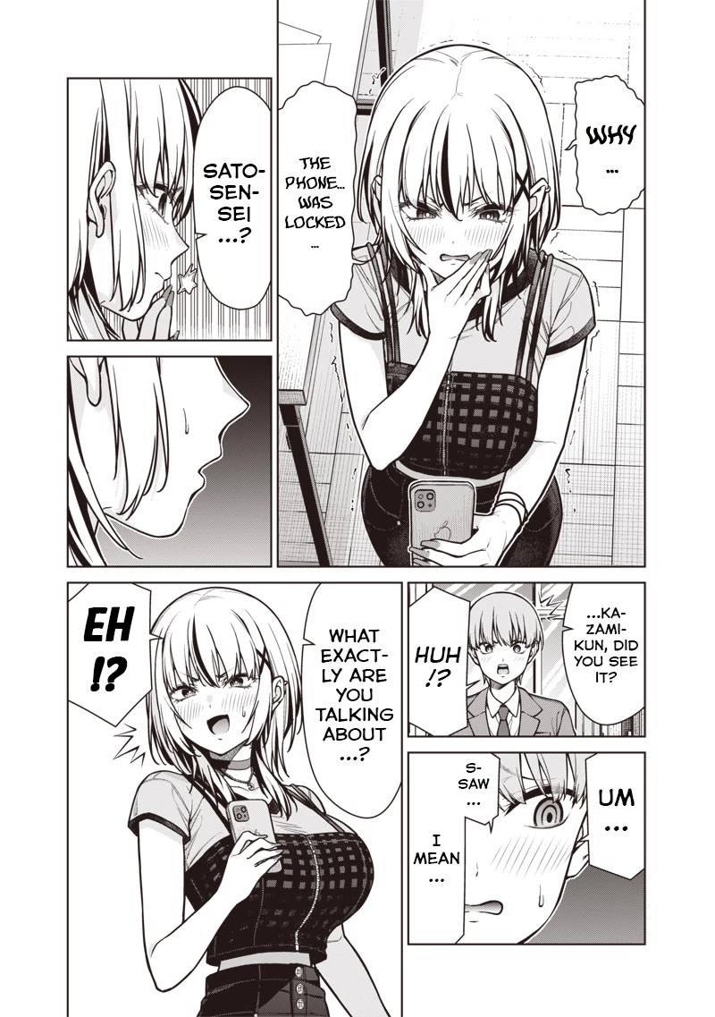 You Still Call Yourselves Teachers? Chapter 20 page 3 - Chapter 20: The English Teacher's Secret