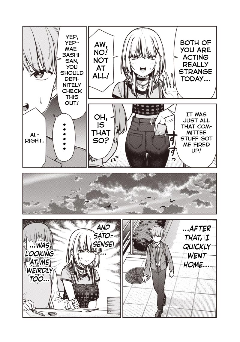 You Still Call Yourselves Teachers? Chapter 20 page 5 - Chapter 20: The English Teacher's Secret