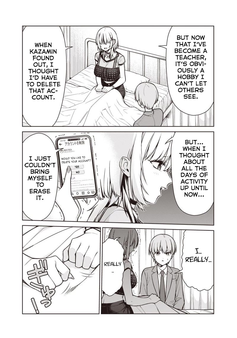You Still Call Yourselves Teachers? Chapter 21 page 11 - Chapter 21: The English Teacher's Temptation
