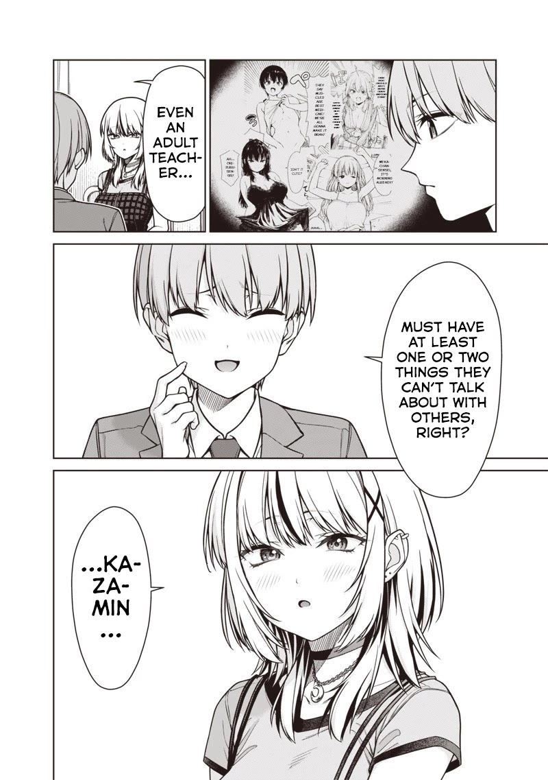 You Still Call Yourselves Teachers? Chapter 21 page 16 - Chapter 21: The English Teacher's Temptation