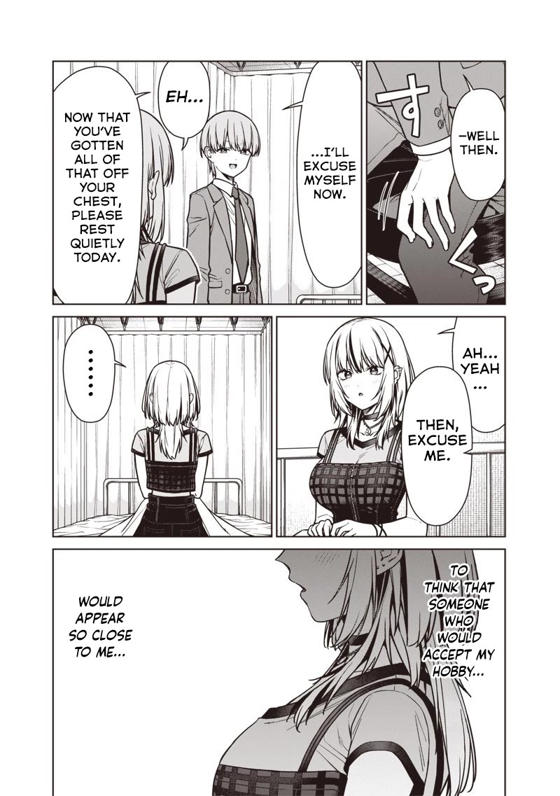 You Still Call Yourselves Teachers? Chapter 21 page 17 - Chapter 21: The English Teacher's Temptation