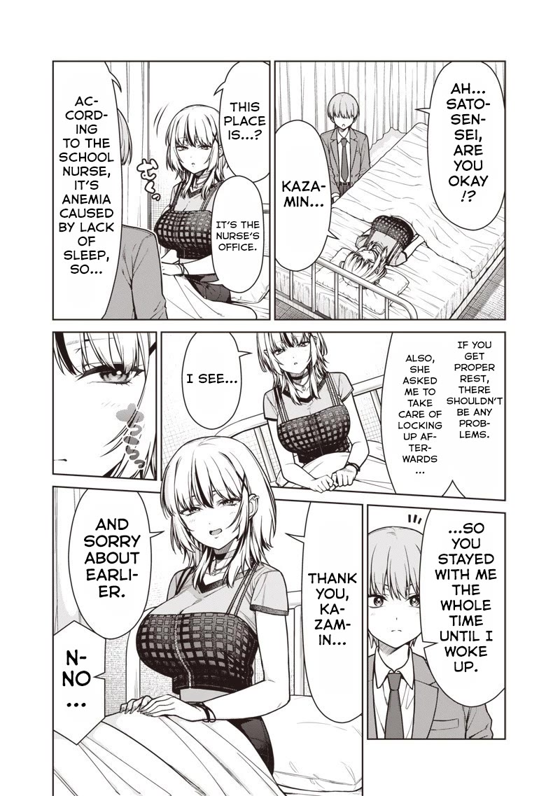 You Still Call Yourselves Teachers? Chapter 21 page 3 - Chapter 21: The English Teacher's Temptation