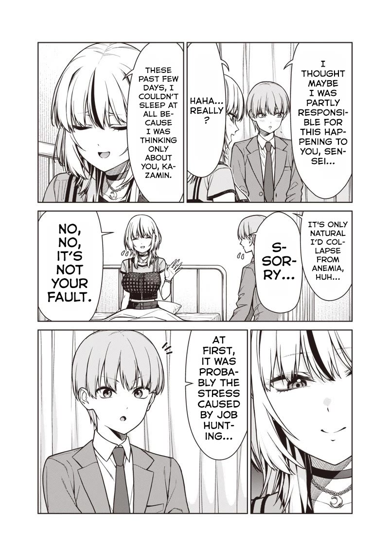 You Still Call Yourselves Teachers? Chapter 21 page 4 - Chapter 21: The English Teacher's Temptation
