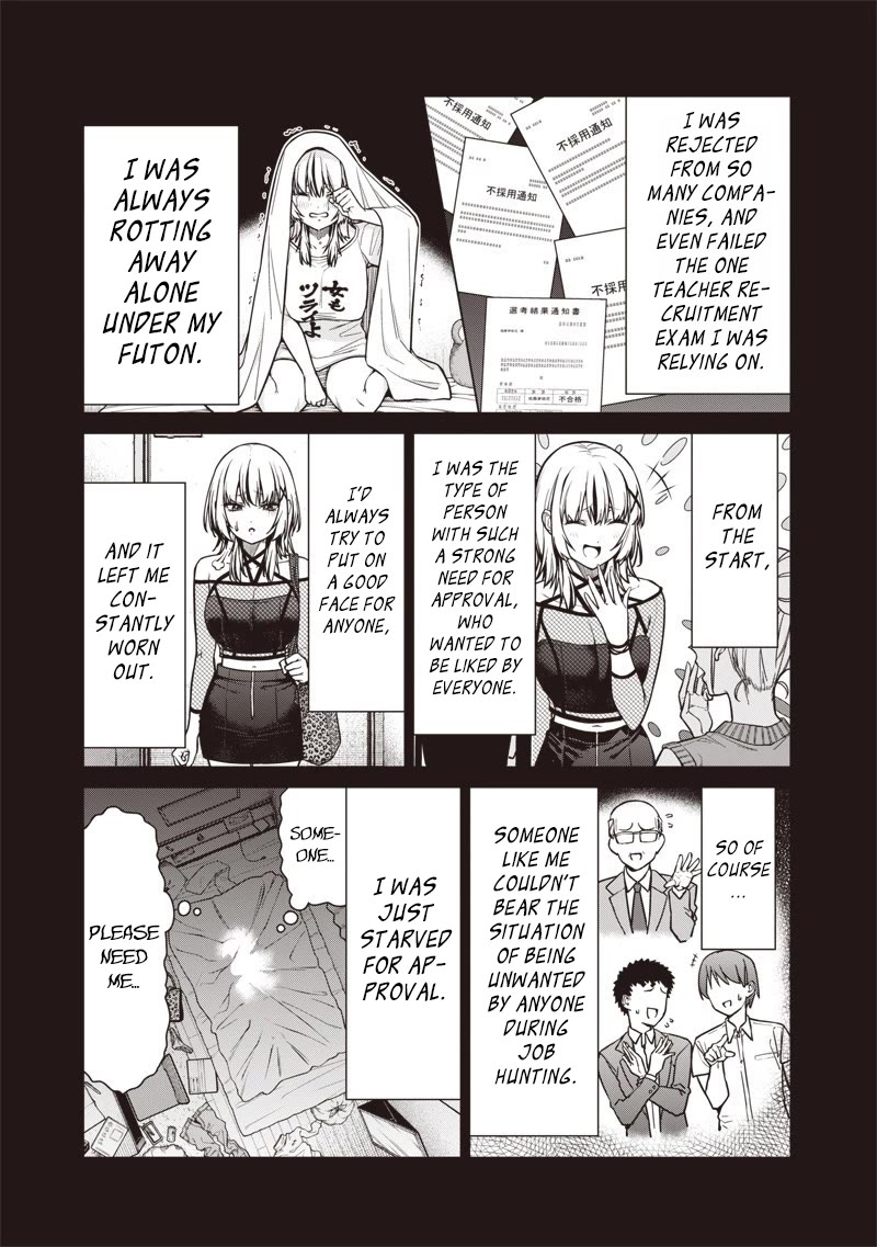 You Still Call Yourselves Teachers? Chapter 21 page 5 - Chapter 21: The English Teacher's Temptation
