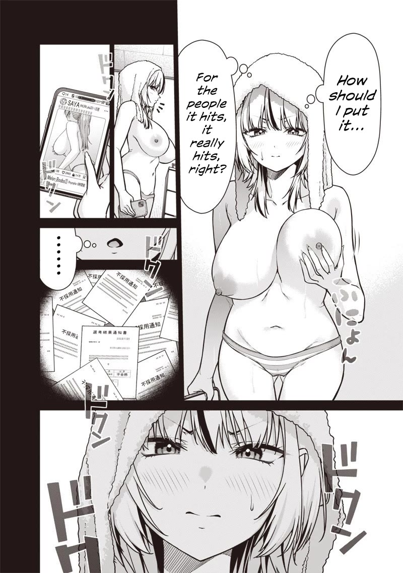 You Still Call Yourselves Teachers? Chapter 21 page 8 - Chapter 21: The English Teacher's Temptation