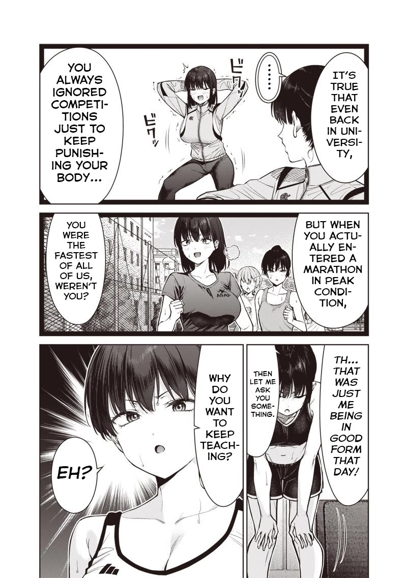 You Still Call Yourselves Teachers? Chapter 22.1 page 10 - Chapter 22.1: Takahashi-sensei’s Aptitude (1)
