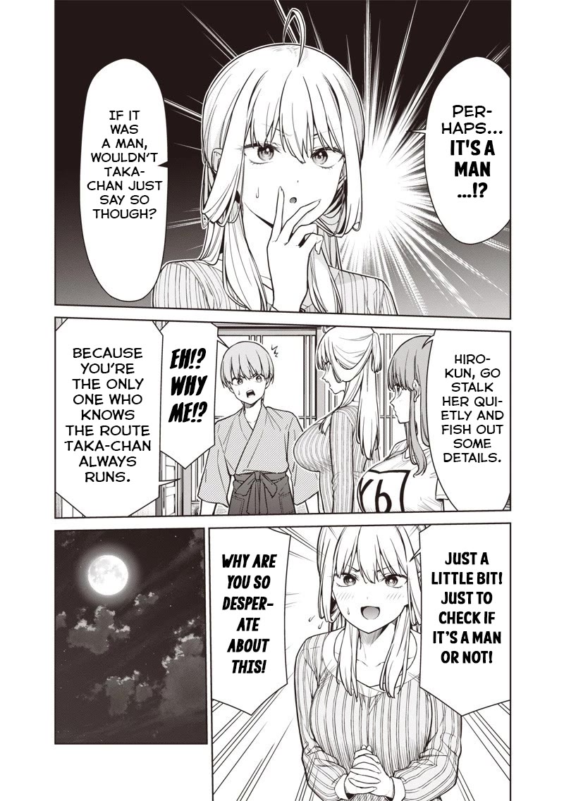 You Still Call Yourselves Teachers? Chapter 22.1 page 2 - Chapter 22.1: Takahashi-sensei’s Aptitude (1)