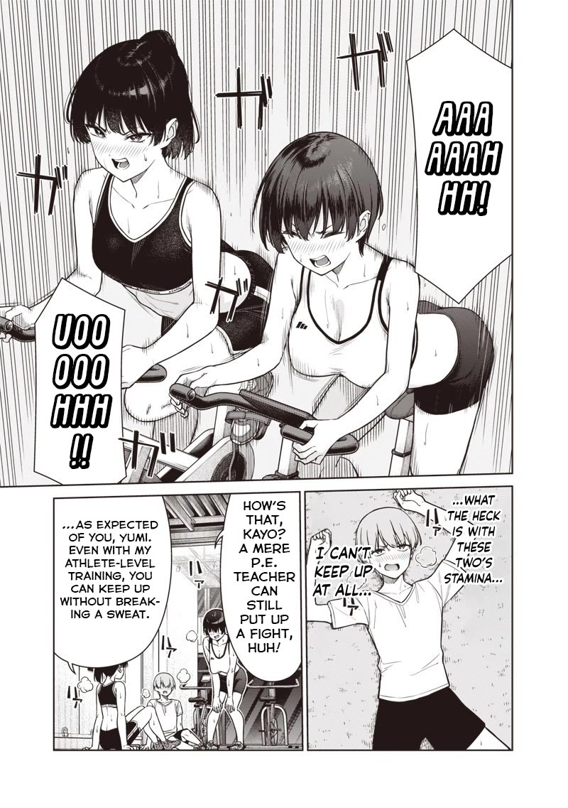 You Still Call Yourselves Teachers? Chapter 22.1 page 7 - Chapter 22.1: Takahashi-sensei’s Aptitude (1)