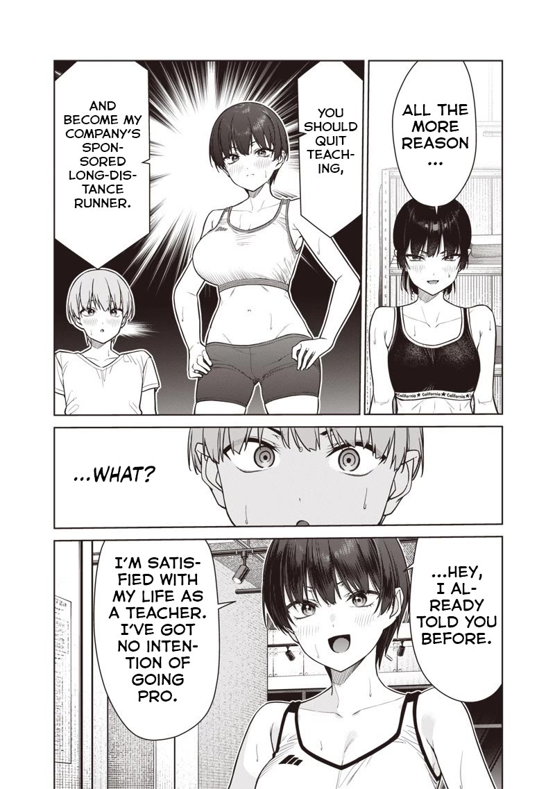 You Still Call Yourselves Teachers? Chapter 22.1 page 8 - Chapter 22.1: Takahashi-sensei’s Aptitude (1)