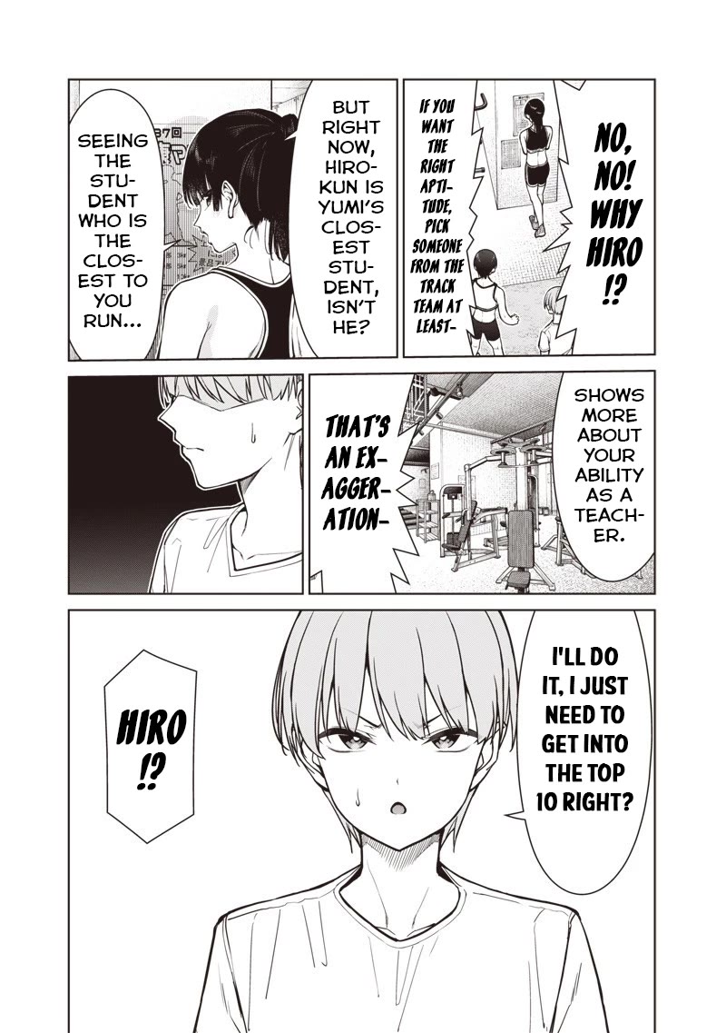 You Still Call Yourselves Teachers? Chapter 22.2 page 3 - Chapter 22.2: Takahashi-sensei’s Aptitude (2)