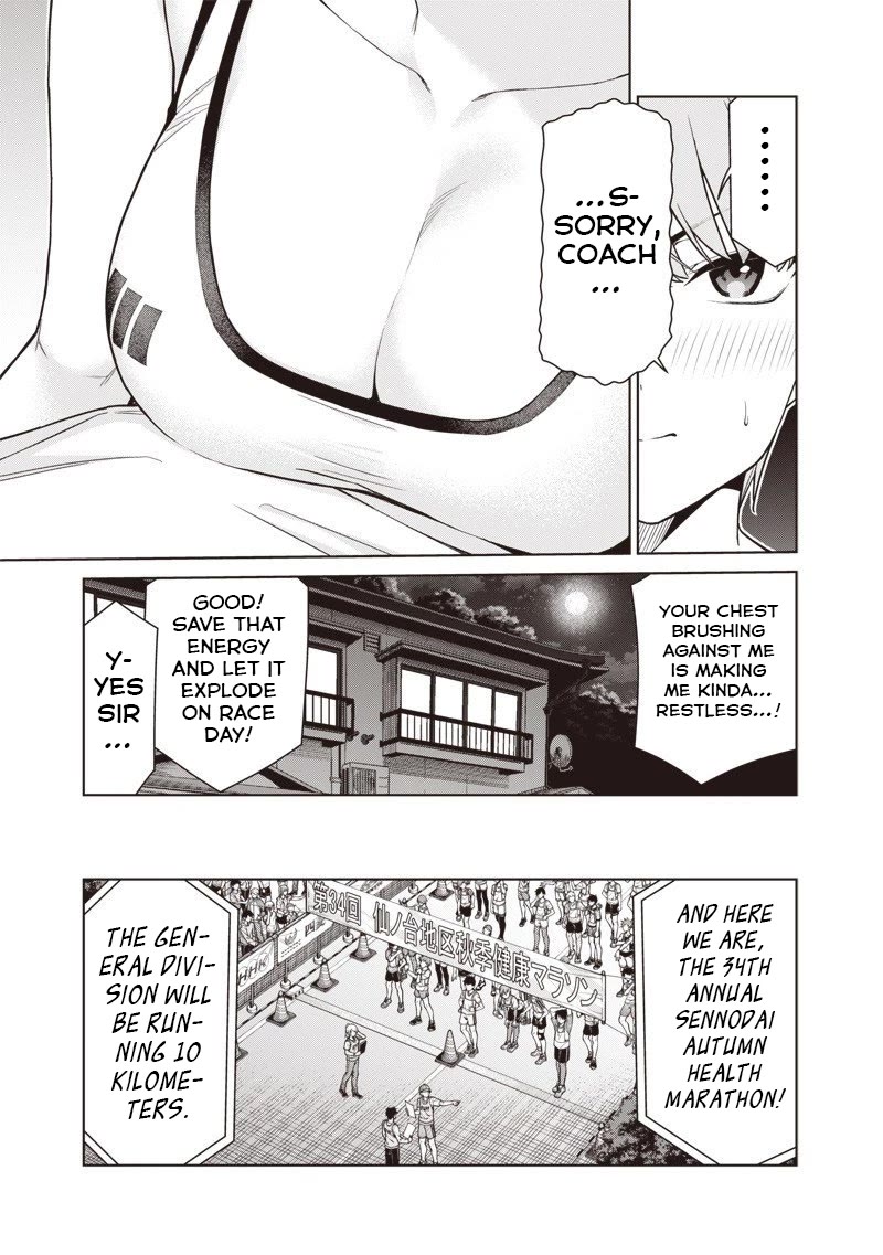 You Still Call Yourselves Teachers? Chapter 23 page 13 - Chapter 23: Training with Coach Takahashi