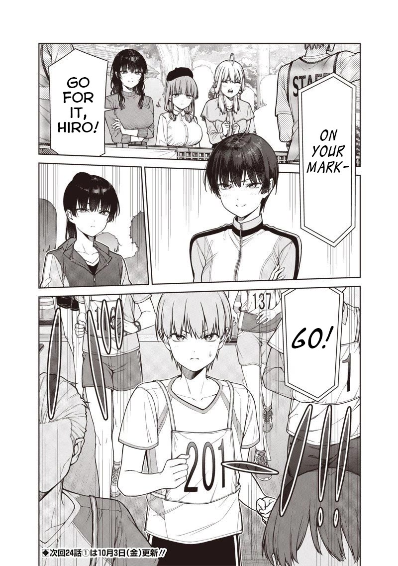 You Still Call Yourselves Teachers? Chapter 23 page 14 - Chapter 23: Training with Coach Takahashi