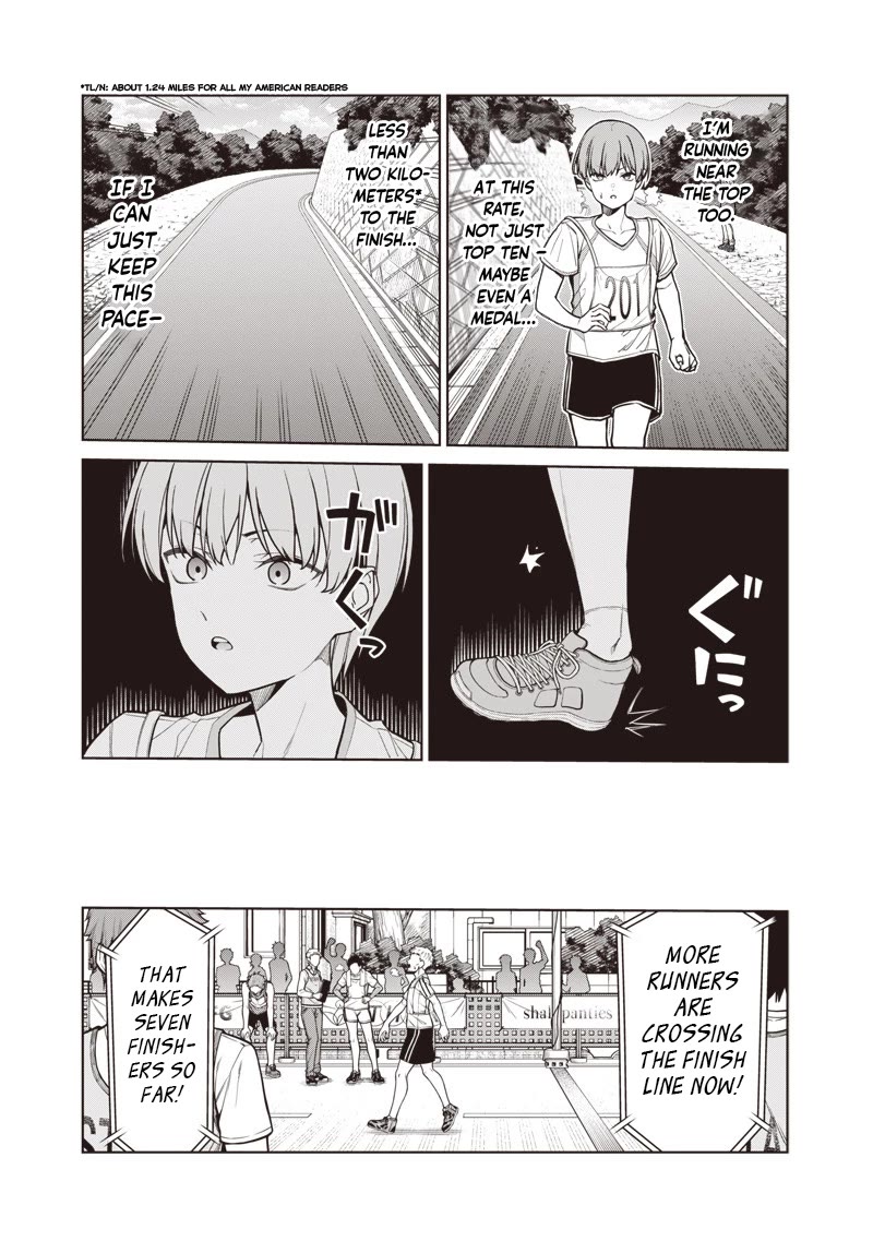 You Still Call Yourselves Teachers? Chapter 24.1 page 5 - Chapter 24.1: Takahashi-sensei and the Marathon Race (1)