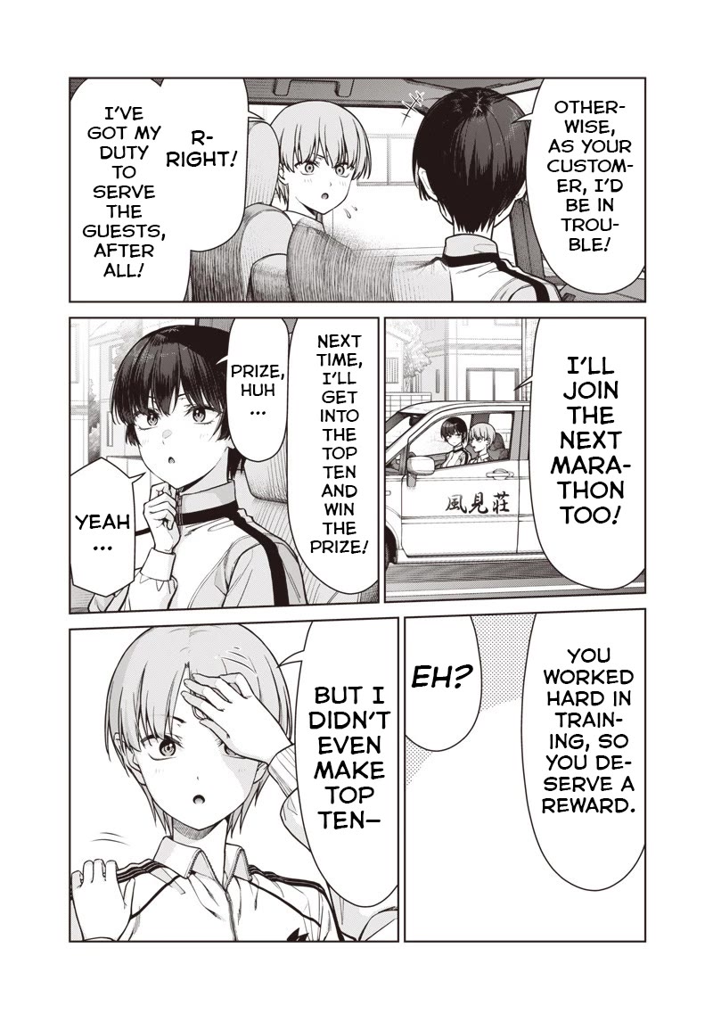 You Still Call Yourselves Teachers? Chapter 24.2 page 12 - Chapter 24.2: Takahashi-sensei and the Marathon Race (2)