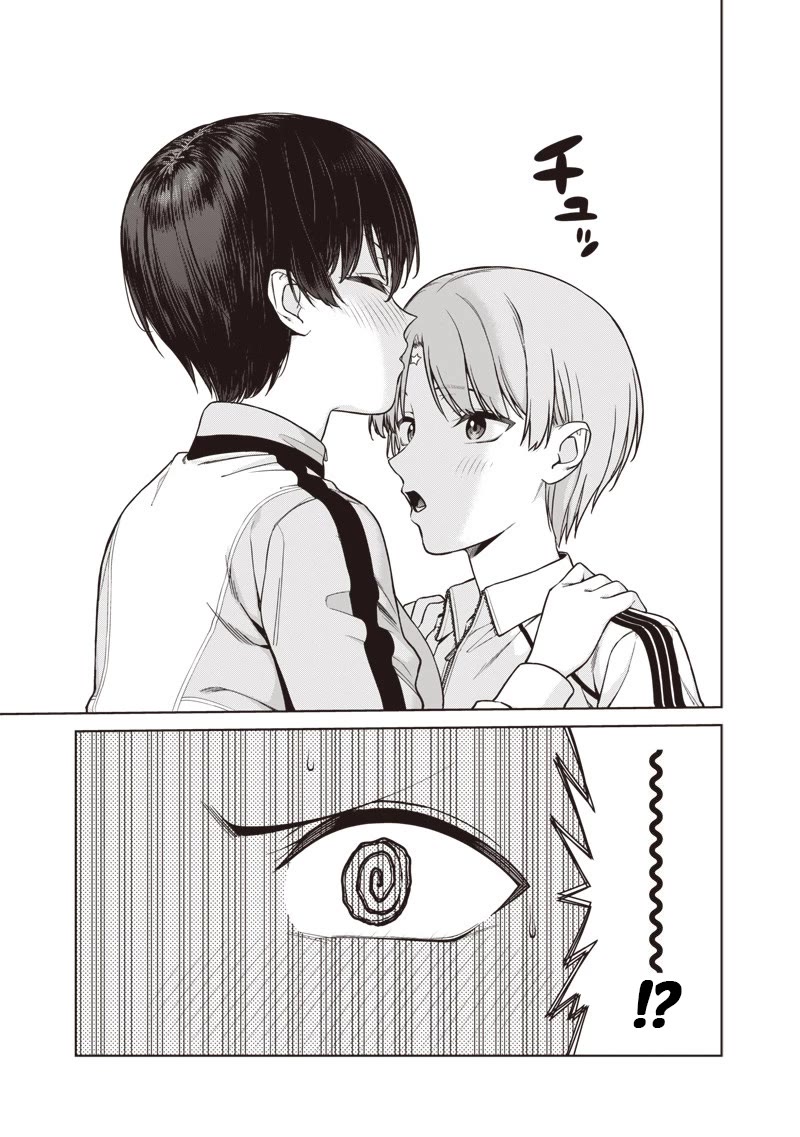 You Still Call Yourselves Teachers? Chapter 24.2 page 13 - Chapter 24.2: Takahashi-sensei and the Marathon Race (2)