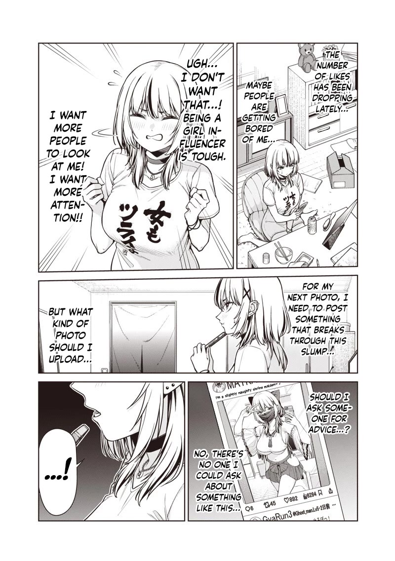 You Still Call Yourselves Teachers? Chapter 25.1 page 2 - Chapter 25.1: Ms Sato's Worries (1)