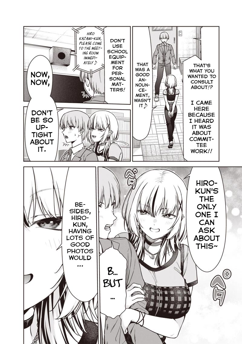 You Still Call Yourselves Teachers? Chapter 25.1 page 4 - Chapter 25.1: Ms Sato's Worries (1)