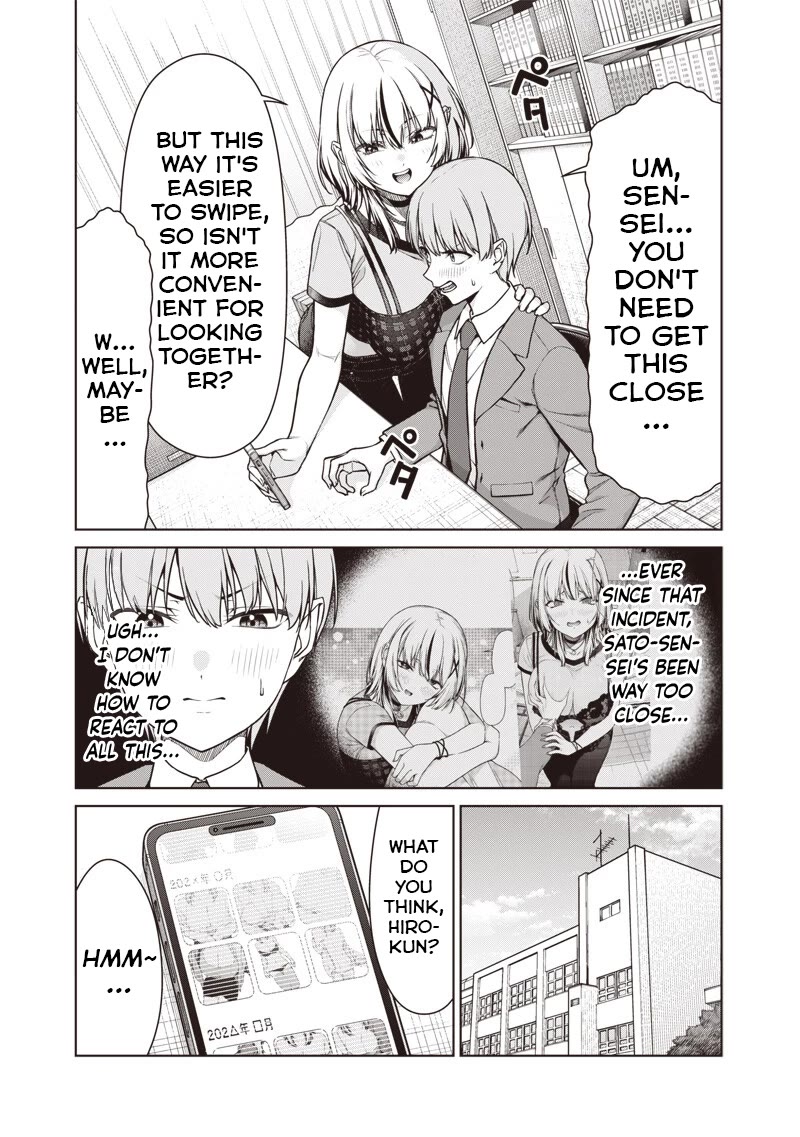 You Still Call Yourselves Teachers? Chapter 25.1 page 7 - Chapter 25.1: Ms Sato's Worries (1)