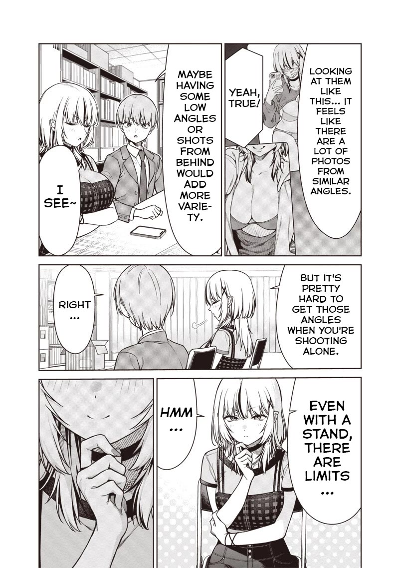 You Still Call Yourselves Teachers? Chapter 25.1 page 8 - Chapter 25.1: Ms Sato's Worries (1)