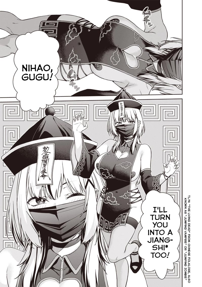 You Still Call Yourselves Teachers? Chapter 25.2 page 13 - Chapter 25.2: Sato-Sensei's Worries (2)