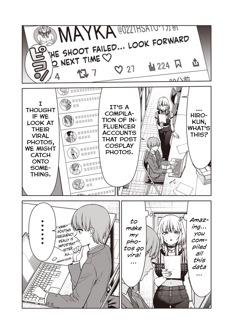 You Still Call Yourselves Teachers? Chapter 25.2 page 15 - Chapter 25.2: Sato-Sensei's Worries (2)