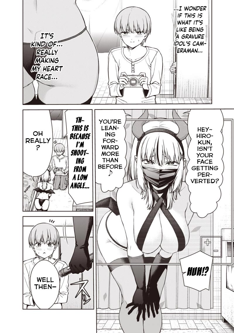 You Still Call Yourselves Teachers? Chapter 25.2 page 2 - Chapter 25.2: Sato-Sensei's Worries (2)