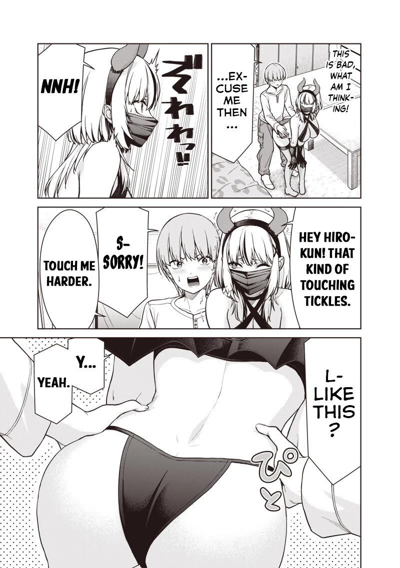 You Still Call Yourselves Teachers? Chapter 25.2 page 5 - Chapter 25.2: Sato-Sensei's Worries (2)