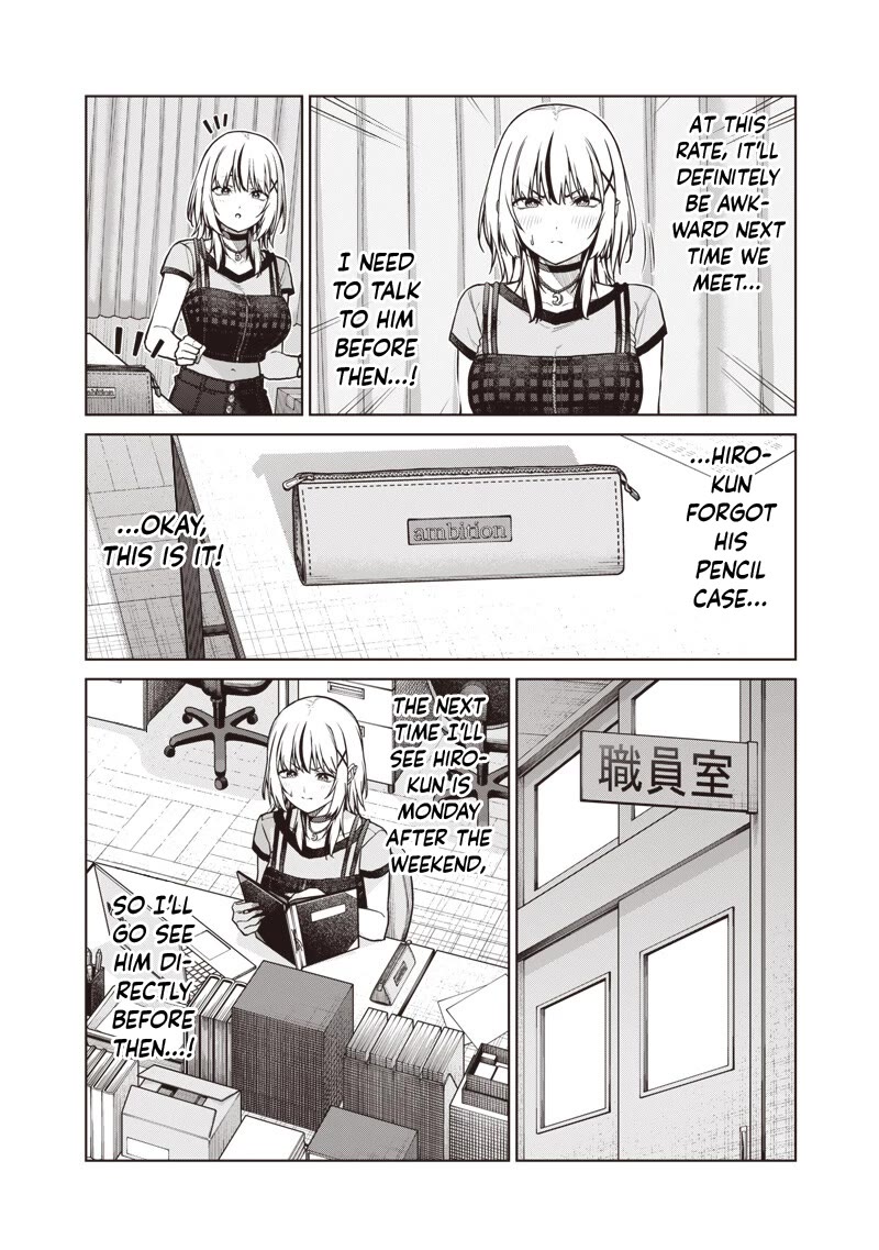 You Still Call Yourselves Teachers? Chapter 25.3 page 11 - Chapter 25.3: Sato-Sensei's Worries (3)
