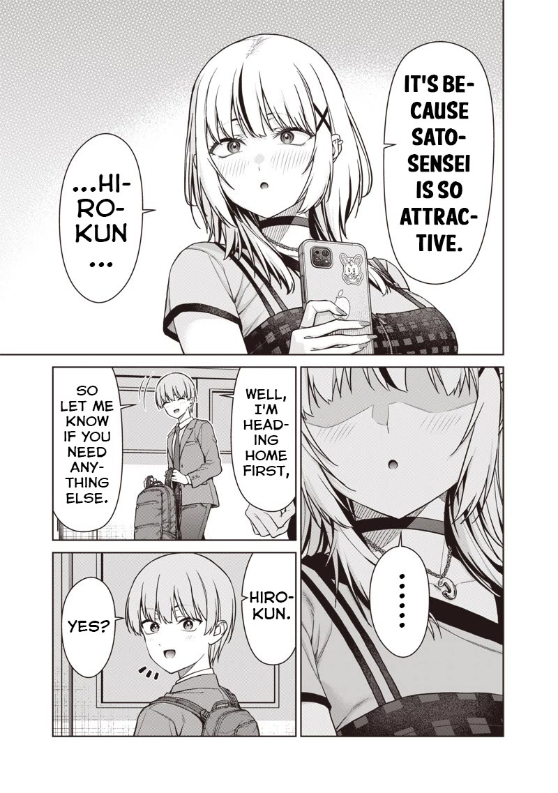 You Still Call Yourselves Teachers? Chapter 25.3 page 6 - Chapter 25.3: Sato-Sensei's Worries (3)
