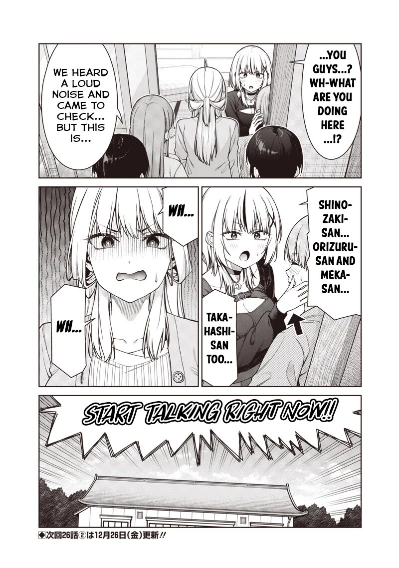 You Still Call Yourselves Teachers? Chapter 26.1 page 20 - Chapter 26.1: Sato-Sensei's Visit (1)