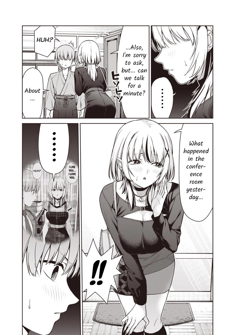 You Still Call Yourselves Teachers? Chapter 26.1 page 5 - Chapter 26.1: Sato-Sensei's Visit (1)