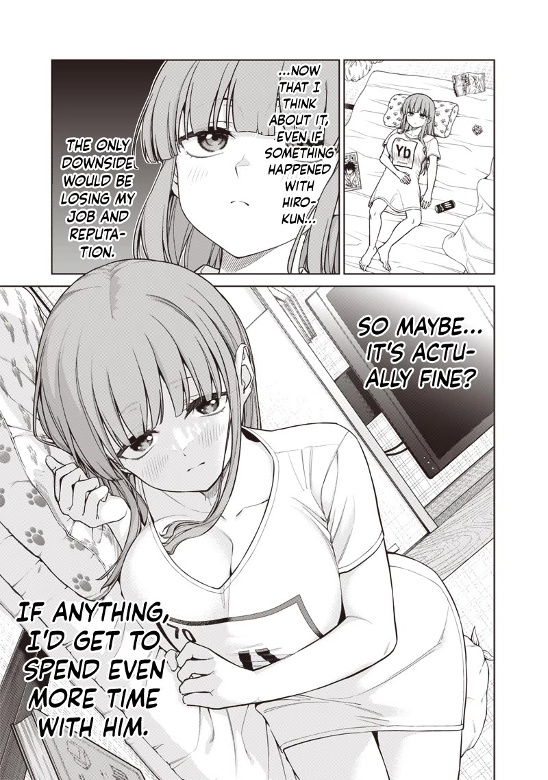 You Still Call Yourselves Teachers? Chapter 26.2 page 17 - Chapter 26.2: Sato-Sensei's Visit (2)