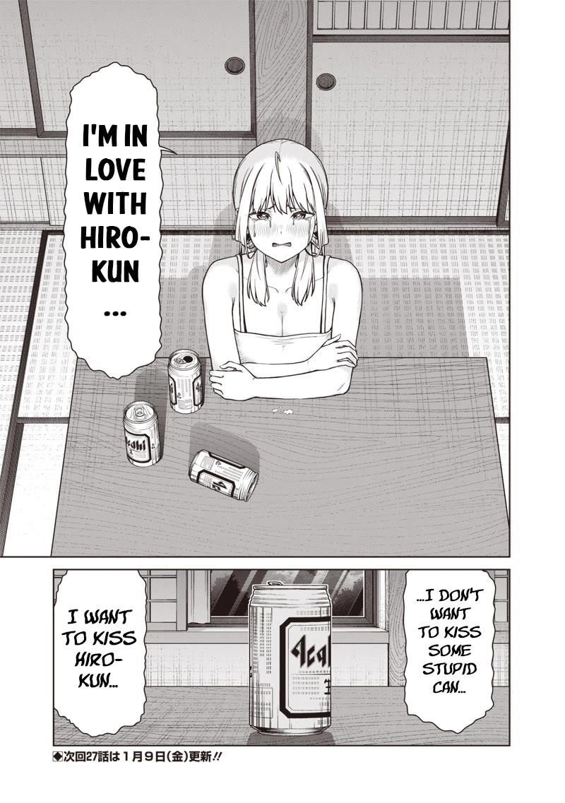 You Still Call Yourselves Teachers? Chapter 26.2 page 25 - Chapter 26.2: Sato-Sensei's Visit (2)