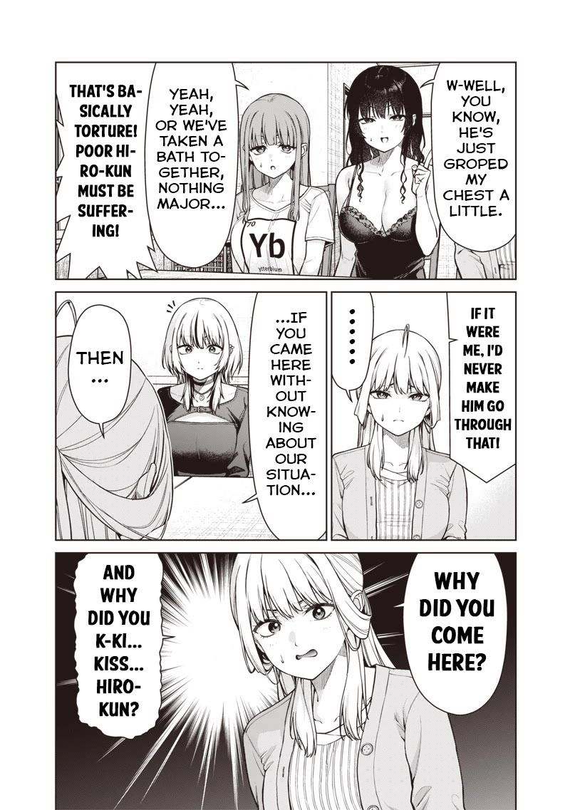 You Still Call Yourselves Teachers? Chapter 26.2 page 4 - Chapter 26.2: Sato-Sensei's Visit (2)