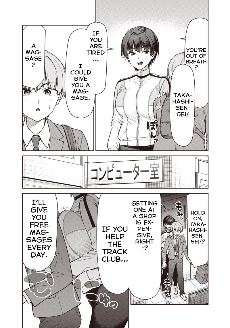 You Still Call Yourselves Teachers? Chapter 27 page 12 - Chapter 27: Preparing for the Culture Festival with the Teachers